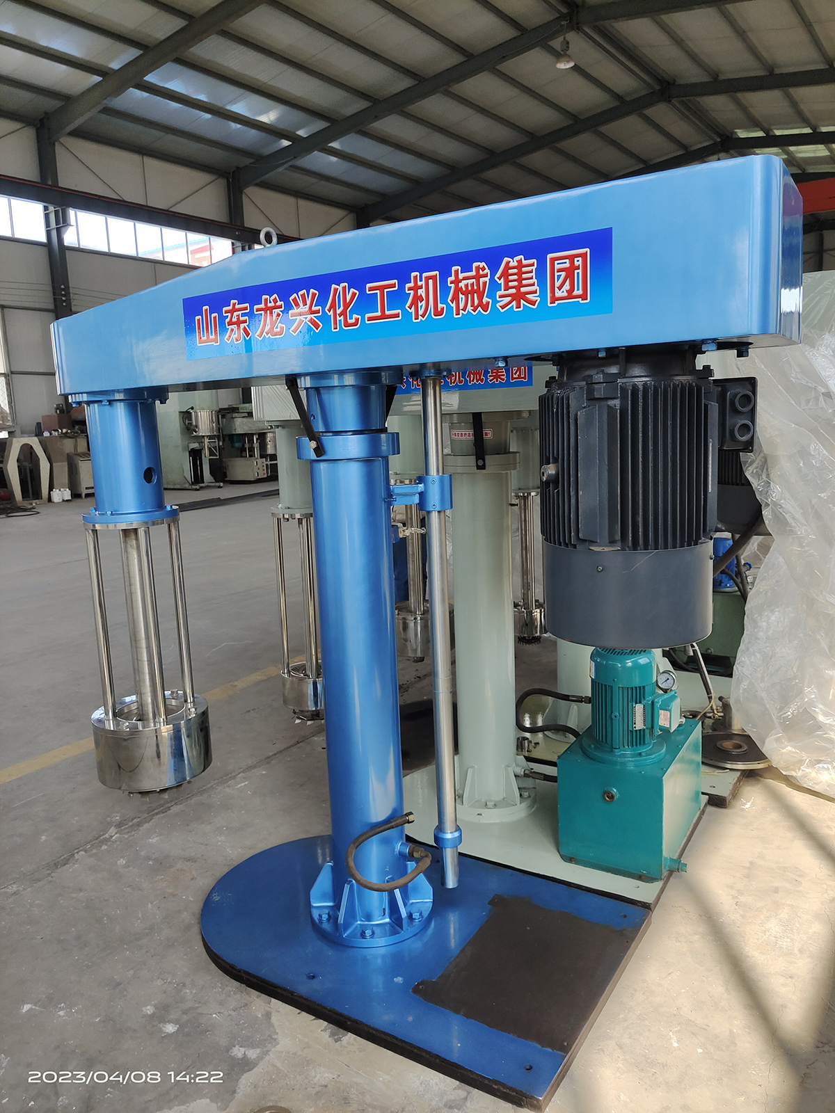 藍(lán)式砂磨機